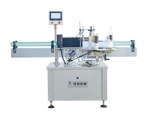 ZTB-1型全自動(dòng)圓瓶貼標(biāo)機(jī)